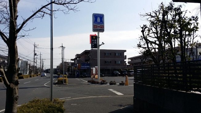 ローソンのある交差点