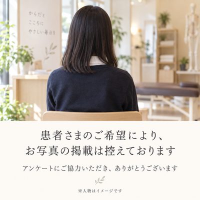 Yさん(写真の掲載は控えています)